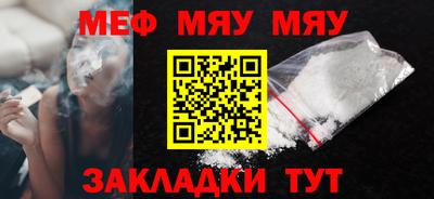 2c-b Апрелевка