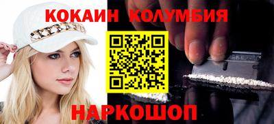 не бодяженный Заводоуковск