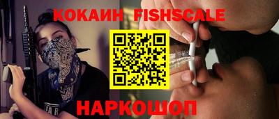 а пвп мука Аргун