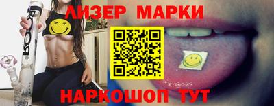 а пвп мука Аргун