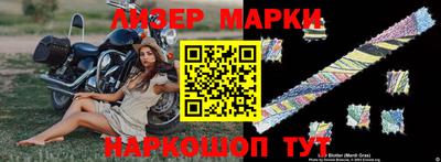 а пвп мука Аргун