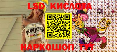 а пвп мука Аргун