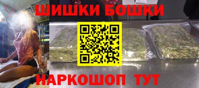 а пвп мука Аргун