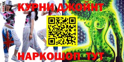 а пвп мука Аргун