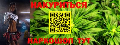 а пвп мука Аргун