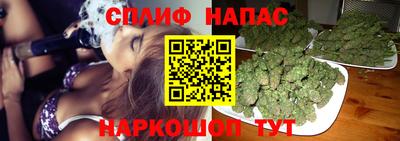 а пвп мука Аргун