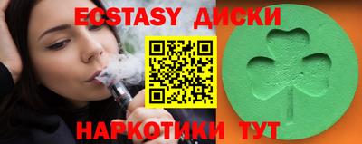 2c-b Апрелевка
