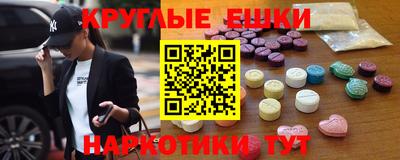 а пвп мука Аргун