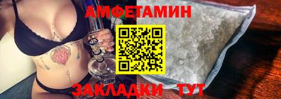 а пвп мука Аргун