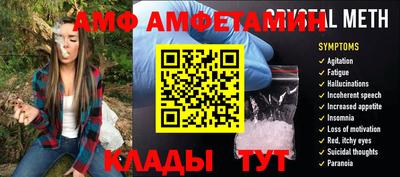2c-b Апрелевка