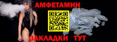 а пвп мука Аргун
