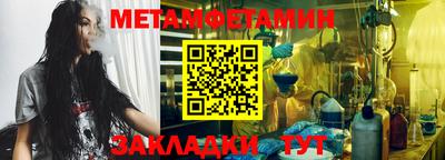 а пвп мука Аргун