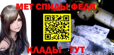 2c-b Апрелевка