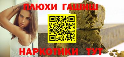 2c-b Апрелевка