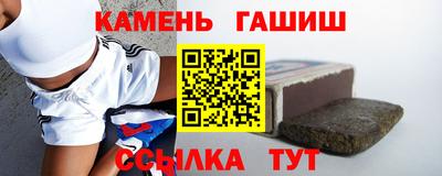 mdpv Апшеронск