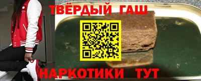 а пвп мука Аргун