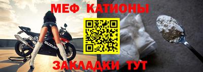 2c-b Апрелевка